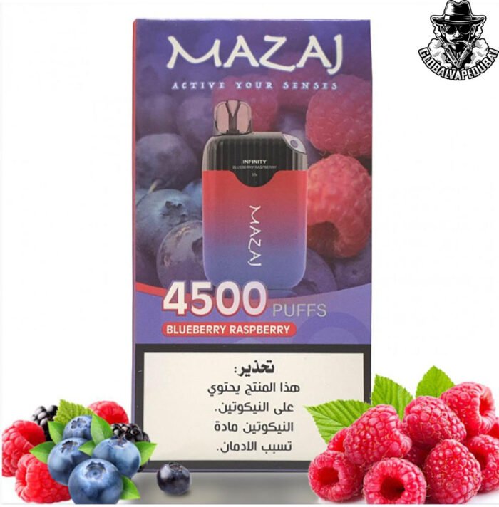 Blueberry-Raspberry Mazaj 4500 Puffs Disposable - Image 2