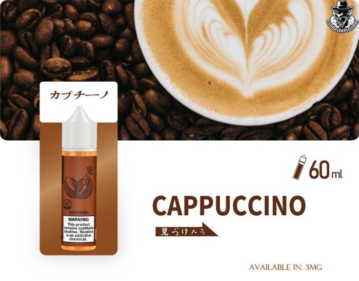 Cappuccino TOKYO E-Liquid 60ML 3MG - Image 2