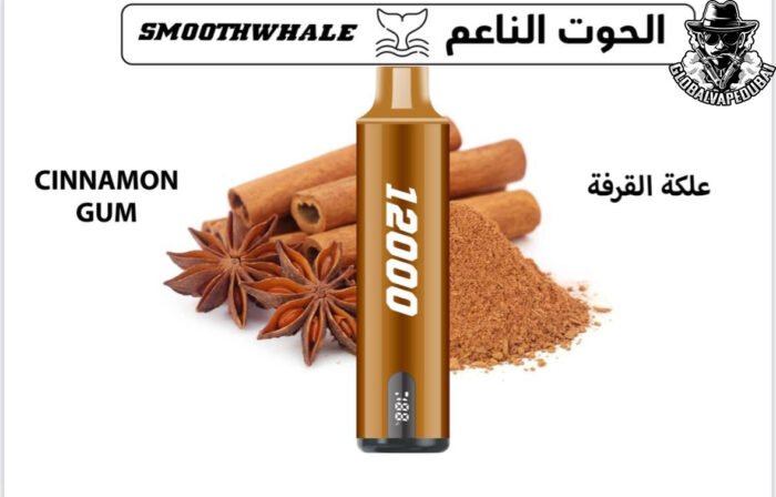 Cinnamon-Gum Smoothwhale 12000 puffs Disposable - Image 2