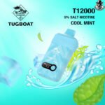 Tugboat T12000 Disposable (50mg) — 12,000 Puffs with Power Display – 2–3 Hour Dubai Delivery - Image 4