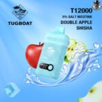 Tugboat T12000 Disposable (50mg) — 12,000 Puffs with Power Display – 2–3 Hour Dubai Delivery - Image 6