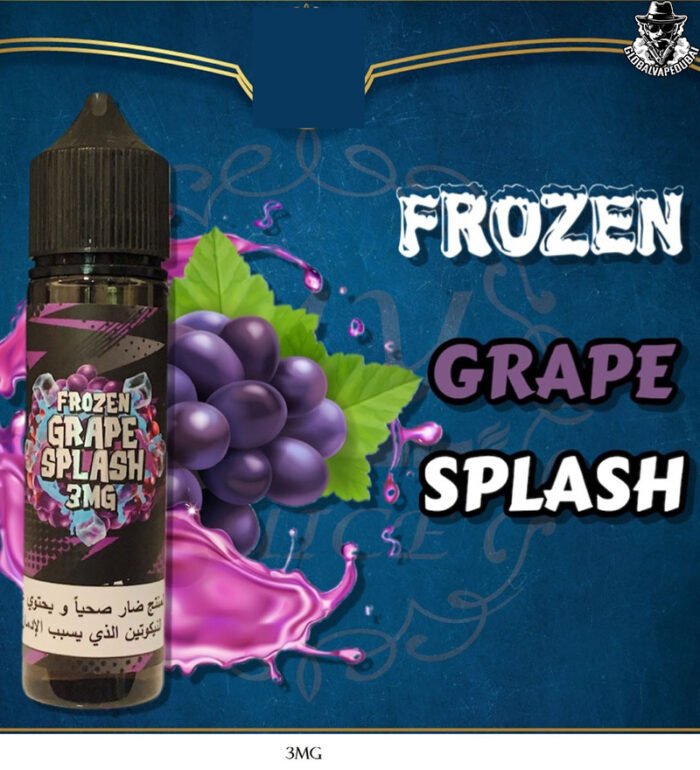 Sam Vape 60ML E-Liquid 3MG - Image 5