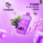 Tugboat T12000 Disposable (50mg) — 12,000 Puffs with Power Display – 2–3 Hour Dubai Delivery - Image 7