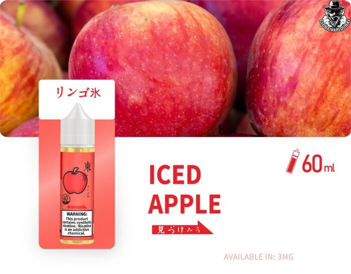 Iced-Apple TOKYO E-Liquid 60ML 3MG - Image 3