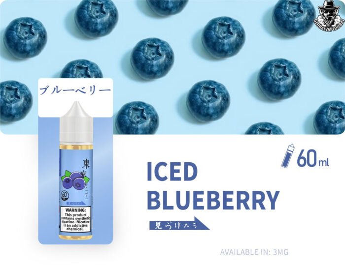 Iced-Blueberry TOKYO E-Liquid 60ML 3MG - Image 4