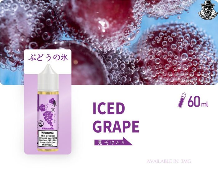 Iced-Grape TOKYO E-Liquid 60ML 3MG - Image 8