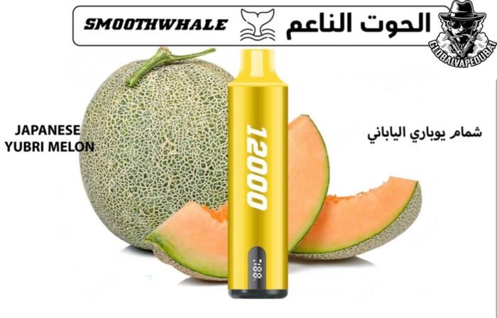 Japanese-Yubri-Melon Smoothwhale 12000 puffs Disposable - Image 6