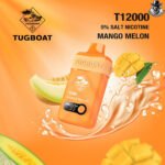 Tugboat T12000 Disposable (50mg) — 12,000 Puffs with Power Display – 2–3 Hour Dubai Delivery - Image 10