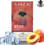 Mazaj 4500 Puffs Disposable - Image 10