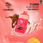 Tugboat T12000 Disposable (50mg) — 12,000 Puffs with Power Display – 2–3 Hour Dubai Delivery - Image 13