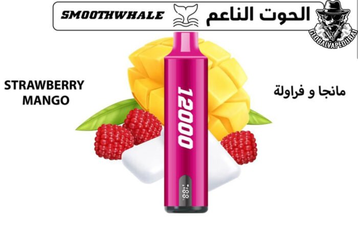 Strawberry-Mango Smoothwhale 12000 puffs Disposable - Image 9