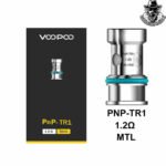 Voopoo PNP Vapes Coil (5Pcs Per Pack) - Image 11