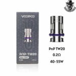 Voopoo PNP Vapes Coil (5Pcs Per Pack) - Image 13