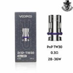 Voopoo PNP Vapes Coil (5Pcs Per Pack) - Image 14