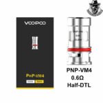 Voopoo PNP Vapes Coil (5Pcs Per Pack) - Image 17