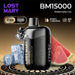 Lost Mary Disposable BM15000 Puffs Vape in Dubai Uae - Image 16