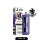 Mazaya Cloud Aura 50000 Puffs 6MG Disposable Vape in Dubai Uae - Image 2