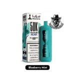 Mazaya Cloud Aura 50000 Puffs 6MG Disposable Vape in Dubai Uae - Image 3