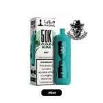 Mazaya Cloud Aura 50000 Puffs 6MG Disposable Vape in Dubai Uae - Image 14