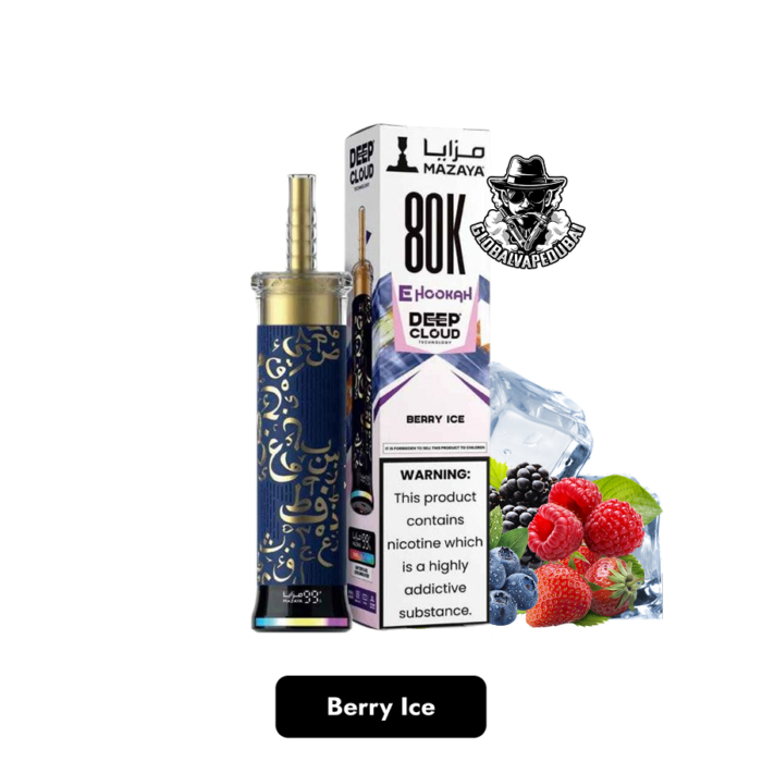 Buy Mazaya Deep Cloud Shisha 80000 Puffs Disposable Vape in Dubai – Smart Display, MTL/DTL Switch & Deep Cloud Mesh Coil - Image 3