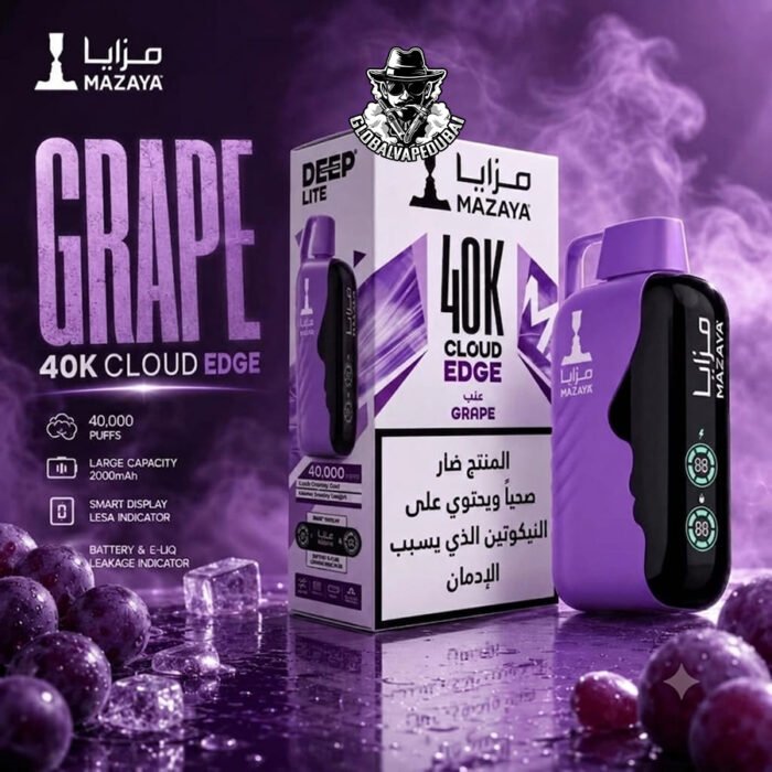 Buy Mazaya Deep Lite Cloud Edge 40000 Puffs Disposable Vape in Dubai – 20mg Salt Nic, Compact 800mAh Battery & Mesh Coil - Image 5