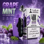 Buy Mazaya Deep Lite Cloud Edge 40000 Puffs Disposable Vape in Dubai – 20mg Salt Nic, Compact 800mAh Battery & Mesh Coil - Image 4
