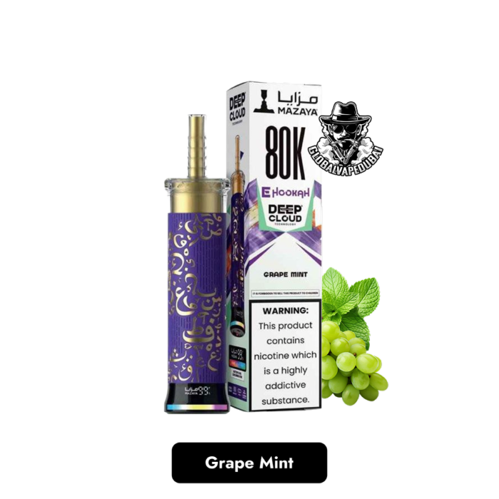 Buy Mazaya Deep Cloud Shisha 80000 Puffs Disposable Vape in Dubai – Smart Display, MTL/DTL Switch & Deep Cloud Mesh Coil - Image 4