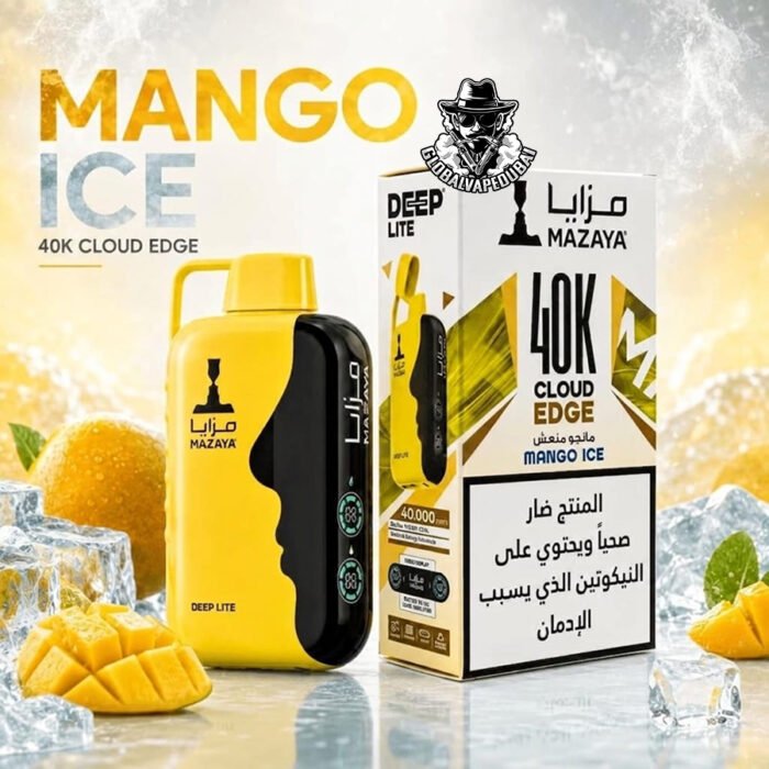 Buy Mazaya Deep Lite Cloud Edge 40000 Puffs Disposable Vape in Dubai – 20mg Salt Nic, Compact 800mAh Battery & Mesh Coil - Image 10