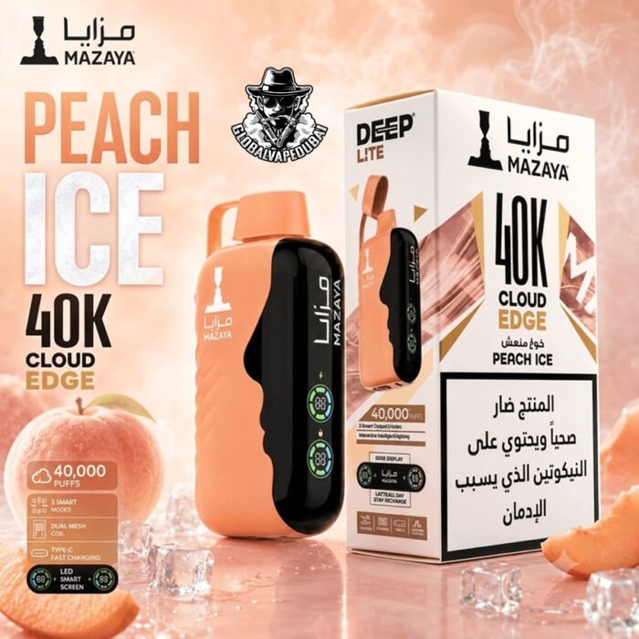 Buy Mazaya Deep Lite Cloud Edge 40000 Puffs Disposable Vape in Dubai – 20mg Salt Nic, Compact 800mAh Battery & Mesh Coil - Image 13