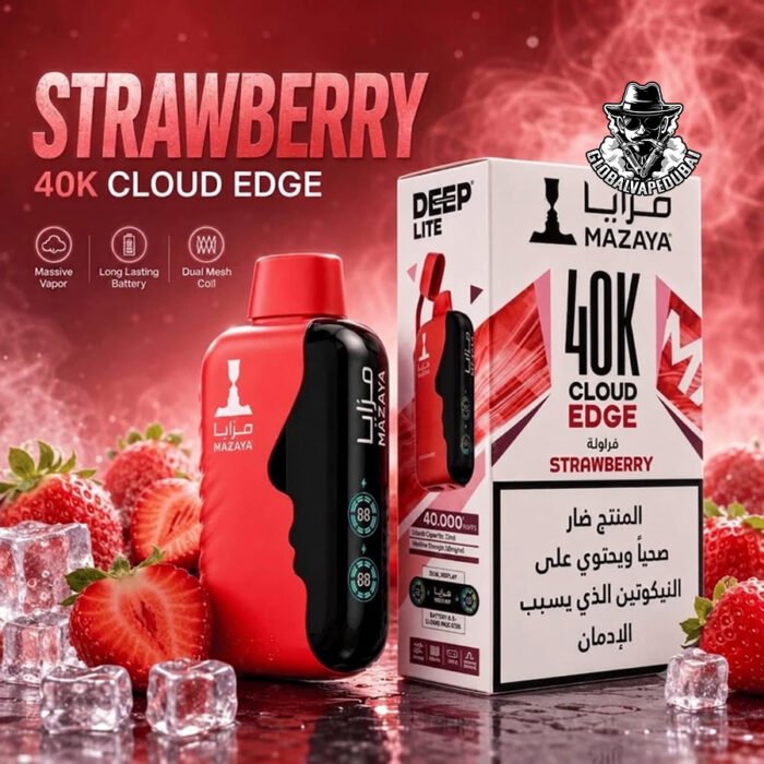 Buy Mazaya Deep Lite Cloud Edge 40000 Puffs Disposable Vape in Dubai – 20mg Salt Nic, Compact 800mAh Battery & Mesh Coil - Image 15